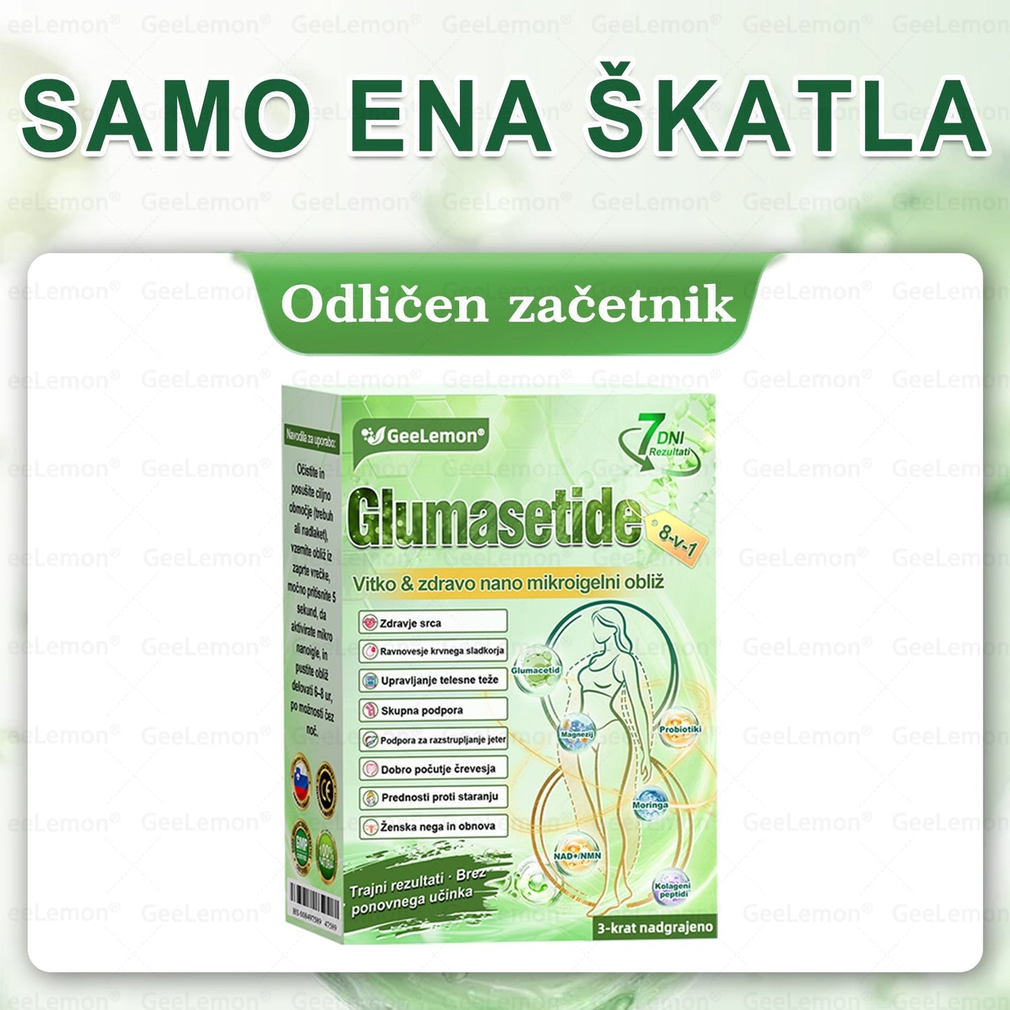 🎁 🎁Na voljo je ostalo le še 5 škatel! Zdaj vam ponujamo dodatnih 50 % popusta! Bodite fit in zdravi. Če te priložnosti ne izkoristite zdaj, bo naslednja možnost šele prihodnje leto!