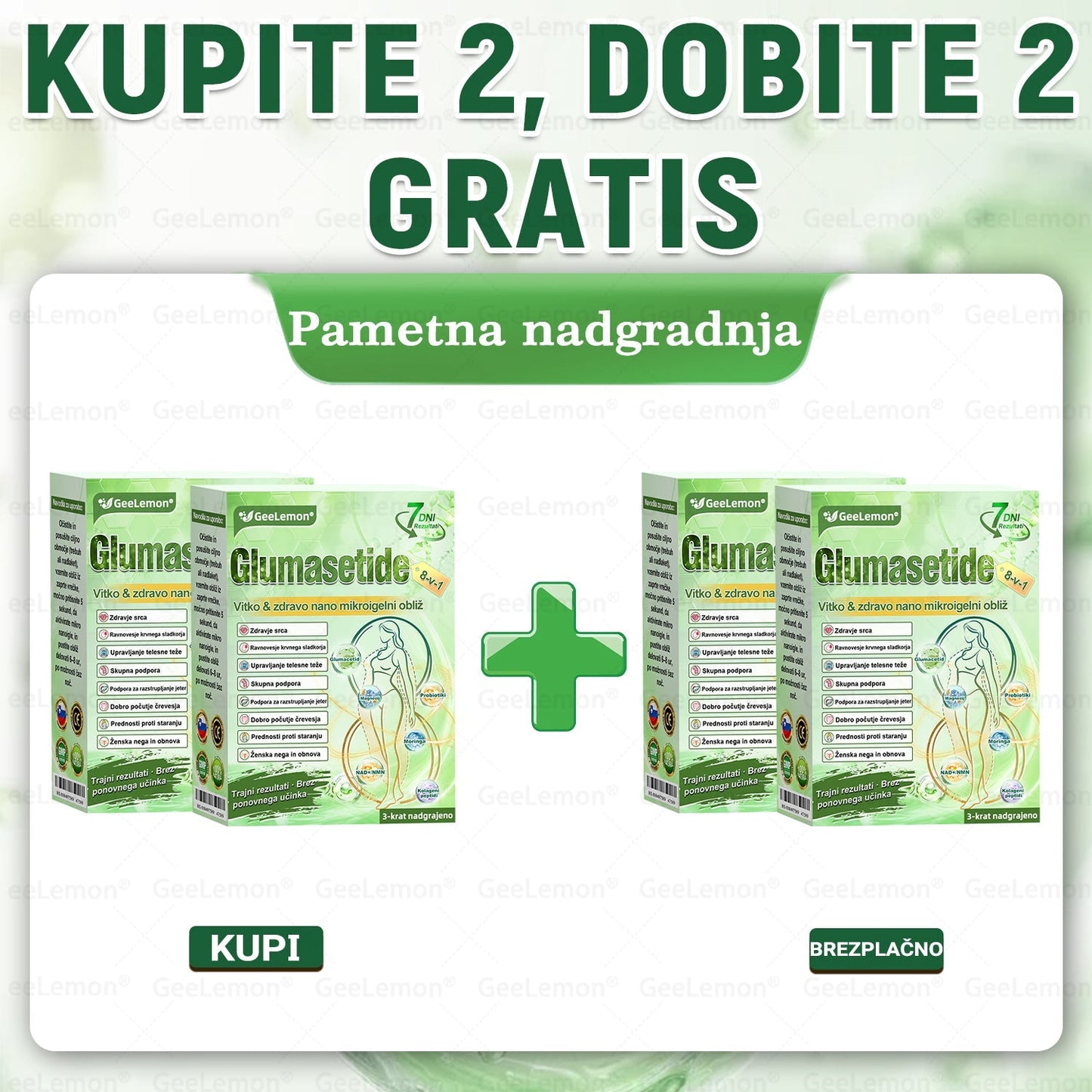 🎁 🎁Na voljo je ostalo le še 5 škatel! Zdaj vam ponujamo dodatnih 50 % popusta! Bodite fit in zdravi. Če te priložnosti ne izkoristite zdaj, bo naslednja možnost šele prihodnje leto!
